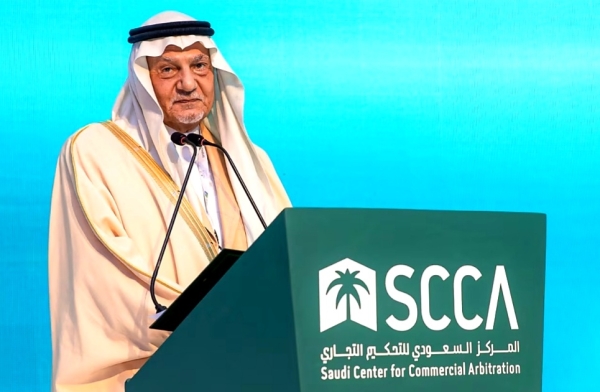 دبي: هل دعا تركي الفيصل مؤخرًا لانضمام اليمن إلى مجلس التعاون؟