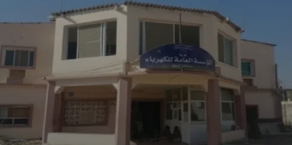 اليمن: مؤسسة كهرباء لحج تحذّر من توقف وشيك لمحطات التوليد وتطالب بتدخل عاجل