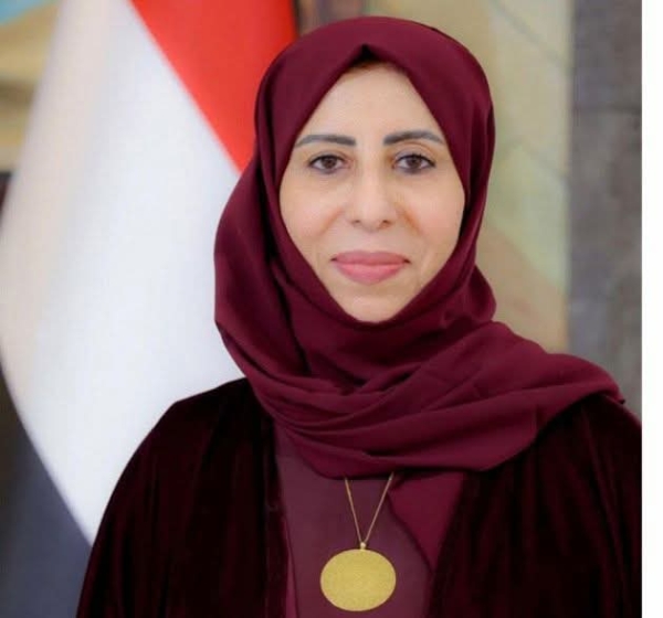 اليمن: وزيرة التخطيط تبحث مع البنك الدولي وبريطانيا تمويلات 