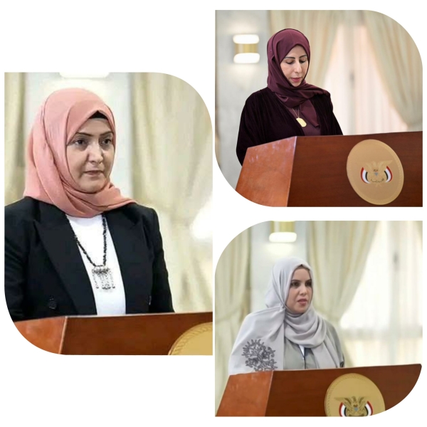اليمن: الأمم المتحدة ترحب بتعيين 3 نساء في الحكومة الجديدة