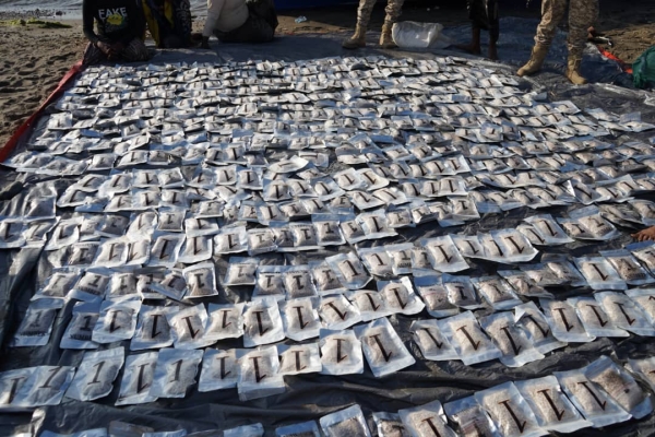 اليمن: ضبط شحنة مخدرات 