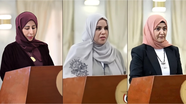 اليمن: ثلاث وزارات للنساء… هل بدأت ثمار نضال المرأة تُجنى؟