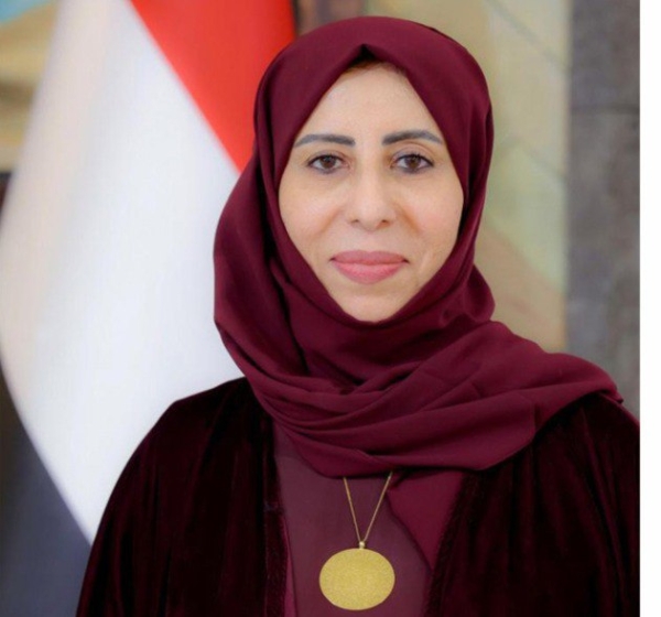 اليمن: الزوبة تعلن عن 