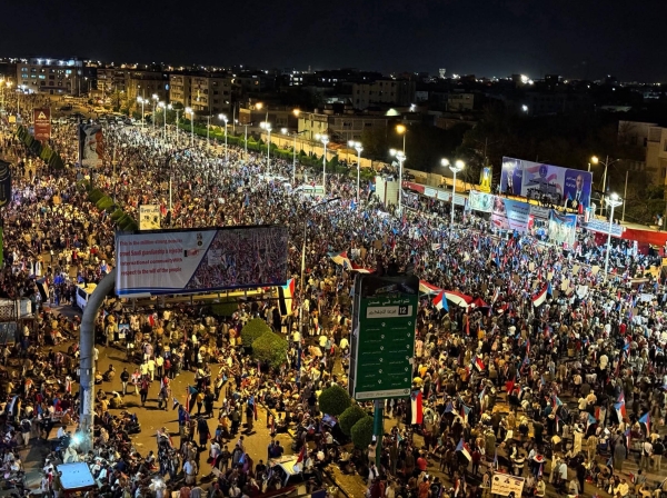 اليمن: تظاهرة في عدن تؤكد التمسك بالانتقالي وتدعو لتحقيق دولي في الانتهاكات