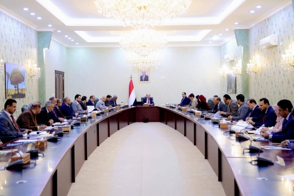 اليمن: الحكومة تقر برنامج عملها لعام 2026 مع التركيز على الاستقرار الاقتصادي وانتظام الرواتب