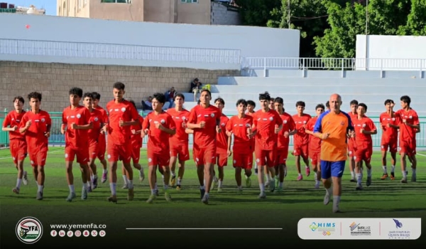 رياضة: منتخب اليمن للناشئين يدشن معسكره التدريبي استعداداً للنهائيات الآسيوية