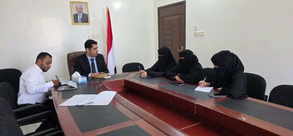 اليمن: وزير حقوق الإنسان يبحث مع 