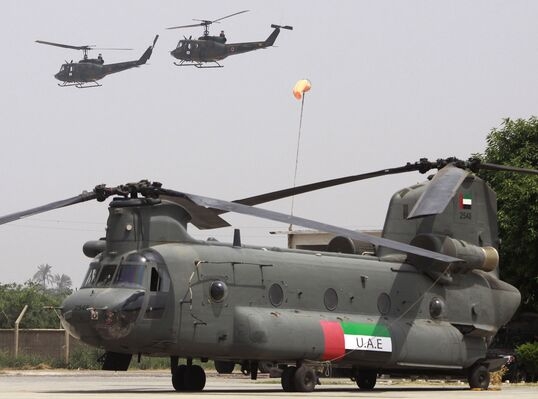 ابوظبي: الدفاعات الجوية الإماراتية تتعامل مع 15 صاروخا باليستيا و 119 طائرة مسيرة