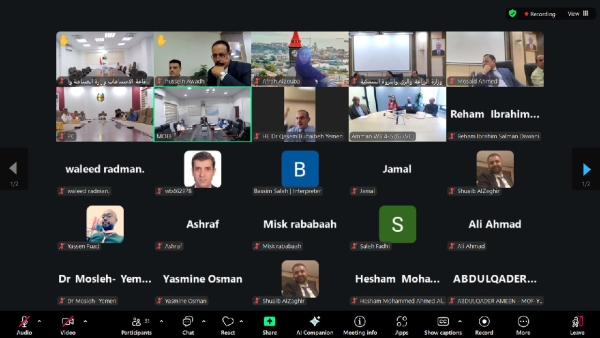 اليمن: الحكومة تحصل على 400 مليون دولار تمويلاً إضافياً من البنك الدولي لدعم التعافي الاقتصادي