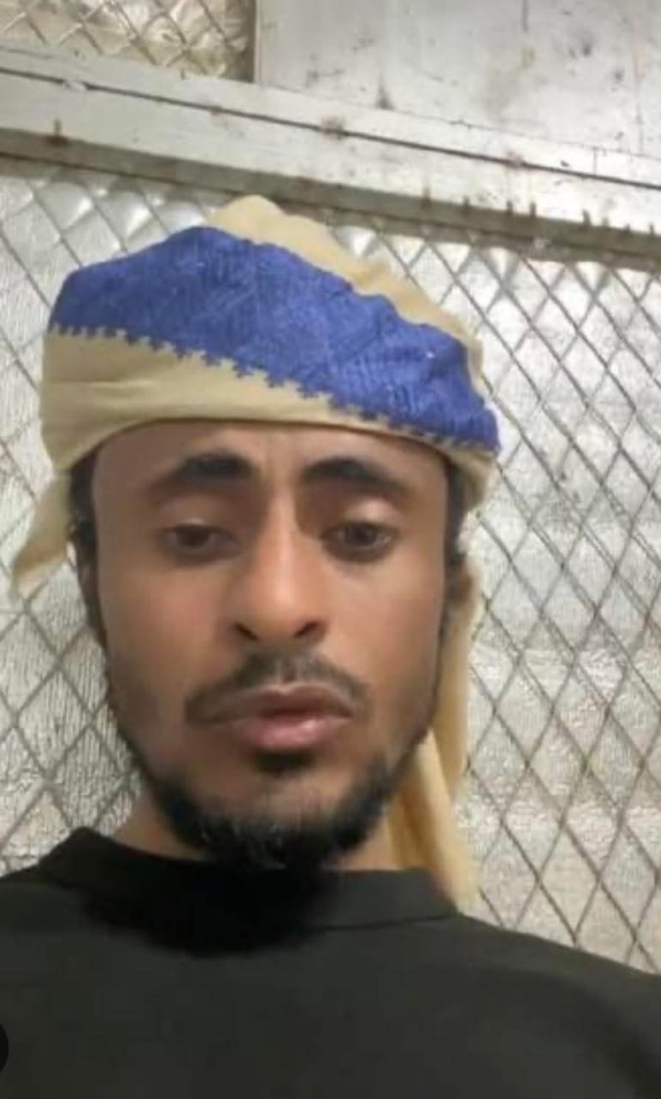 الرياض: السفارة اليمنية تنفي احتجاز جثمان مقيم وتوضح ملابسات وفاته