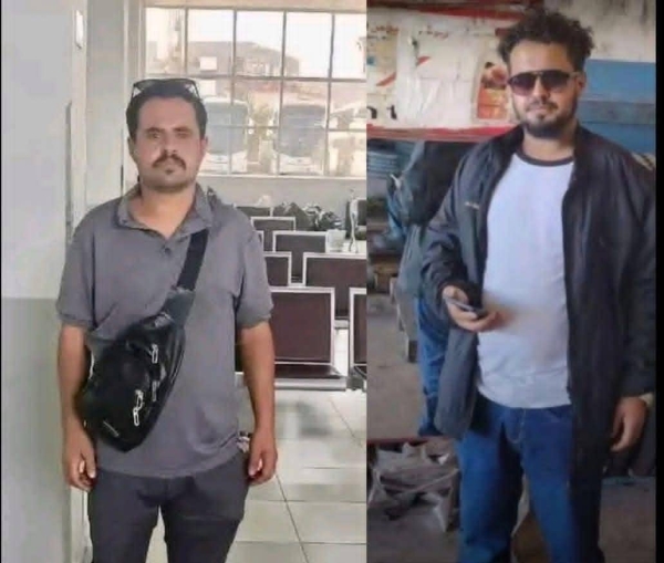 اليمن: مقتل شاب برصاص والده في محافظة الضالع عقب عودته من الاغتراب