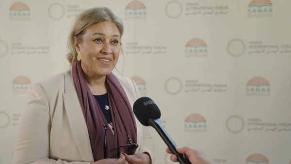 اليمن: تباين في ردود الفعل على ترشيح جميلة علي رجاء سفيرة لدى واشنطن