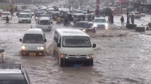 اليمن: الأرصاد يتوقع هطول أمطار رعدية متفاوتة الشدة على عدد من المحافظات