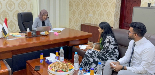 اليمن: المقطري تبحث مع فريق خبراء مجلس الأمن 