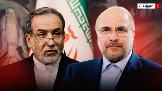 واشنطن: أميركا وإسرائيل منحتا عراقجي وقاليباف حصانة مؤقتة من الاستهداف