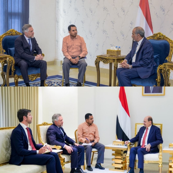 اليمن: مباحثات في عدن مع الاتحاد الأوروبي حول أمن الملاحة والإصلاحات الاقتصادية