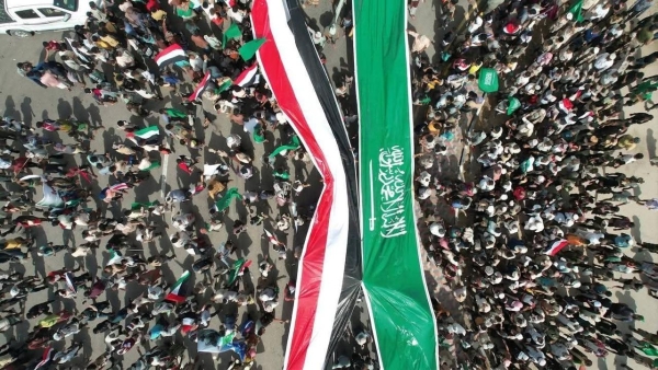 اليمن: تظاهرة بالمخا حاشدة تندد بالتدخلات الإيرانية وتؤكد التضامن مع دول الخليج
