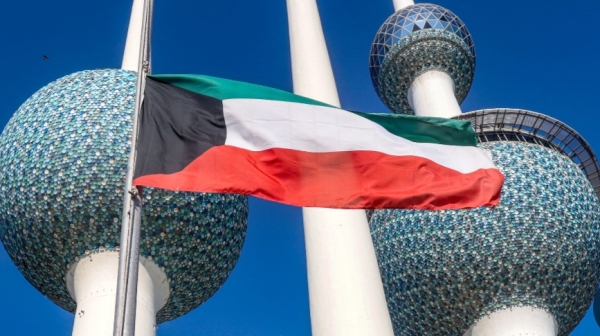 الكويت: 