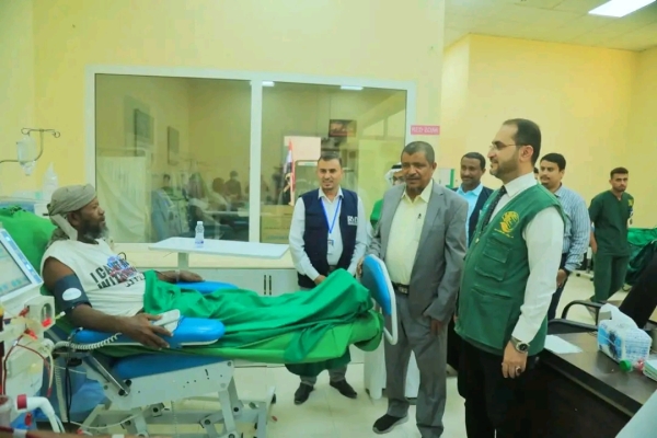 اليمن: تدشين المرحلة الرابعة من تشغيل مركز الغسيل الكلوي في الغيضة بتمويل سعودي