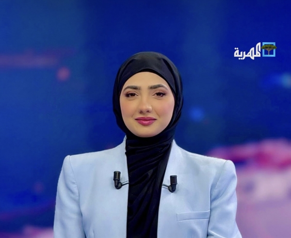 اليمن: نقابة الصحفيين تندد بحملة تشهير تستهدف مذيعة تلفزيونية وتتوعد بملاحقة المتورطين