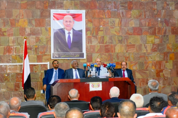 اليمن: لجنة حكومية تعلن تعز 