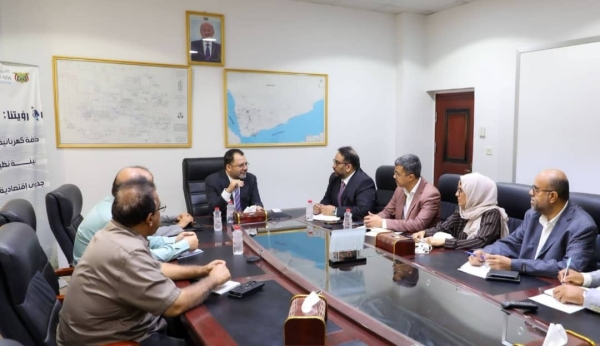 اليمن: وزير الكهرباء يبحث مع الفريق الاقتصادي خطة تعافٍ لتعزيز كفاءة قطاع الطاقة