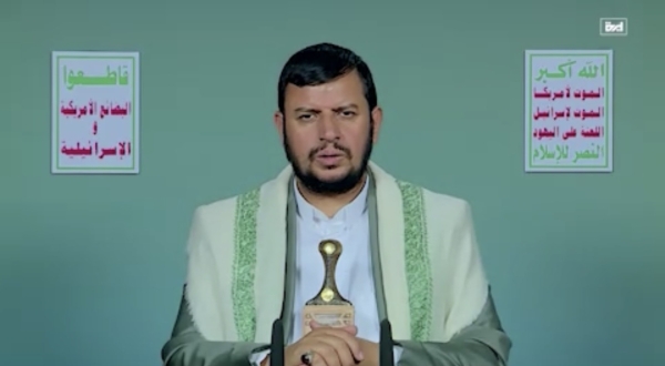 اليمن: زعيم الحوثيين يتوعد بالتصعيد ويهاجم دولًا خليجية ويجدد الدفاع عن إيران