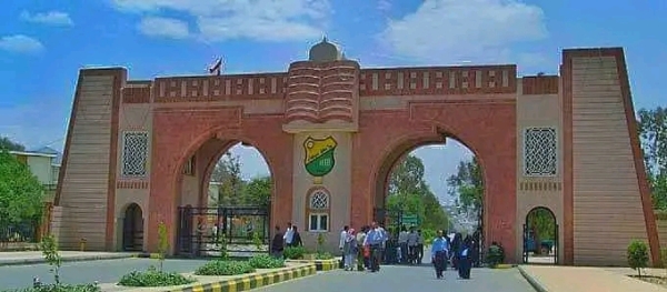 تقرير: إغلاق أقسام الفلسفة في اليمن.. تأثير الصراعات السياسية على التعليم الأكاديمي