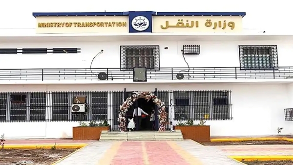 اليمن: إجراءات لتأمين وقود الطائرات في عدن وفق السعر المحدث لضمان استمرار الرحلات