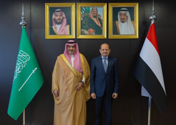 الرياض: رئيس الوزراء اليمني يشيد بدعم السعودية ويؤكد أهمية البرنامج التنموي في تخفيف معاناة المواطنين