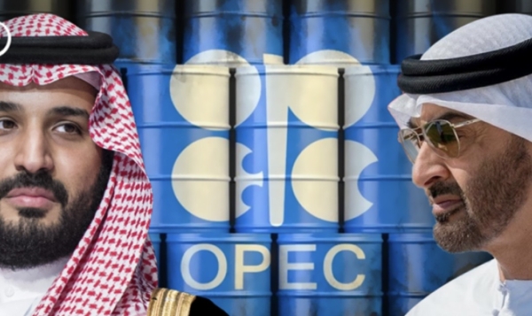 اقتصاد: انسحاب الإمارات يباغت «أوبك» ويهدد بهزّ قبضتها على سوق النفط