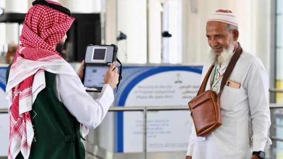 الرياض: الجوازات السعودية تفعّل 