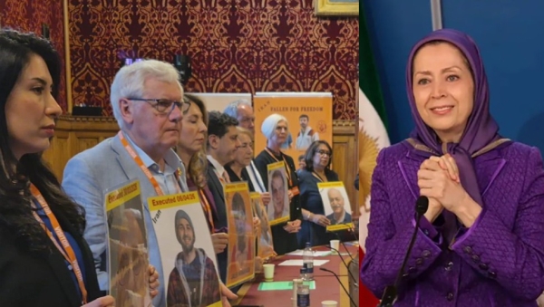 لندن: مؤتمر في البرلمان البريطاني يدين الإعدامات في إيران ويدعو لدعم بديل ديمقراطي