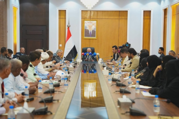 اليمن: حضرموت تعلن إجراءات 