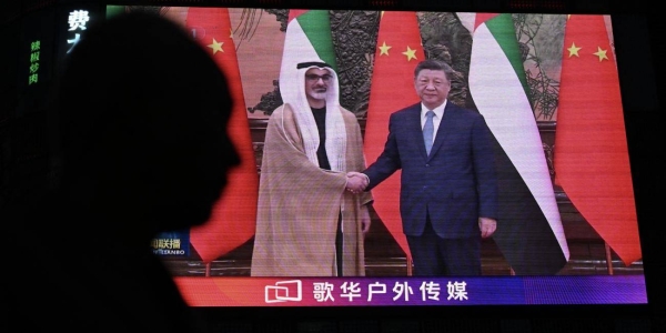 تحليل: من مضيق هرمز إلى بكين.. كيف عززت الحرب موقع الصين في الخليج