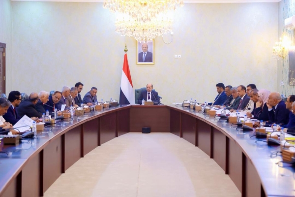 اليمن: الحكومة تقر إنشاء جامعة جديدة وتعتمد خطة لتحسين أوضاع الأكاديميين