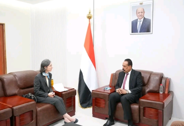 اليمن: وزير الأشغال يبحث مع السفيرة الفرنسية تطوير قطاع الطرق في عدن