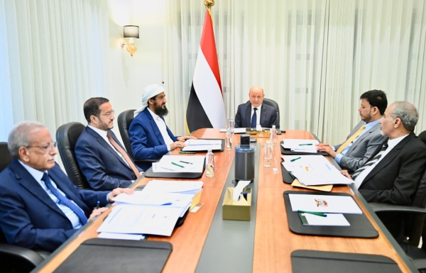 اليمن: مجلس القيادة الرئاسي يتعهد بملاحقة 