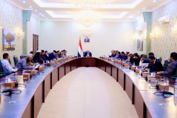 اليمن: الحكومة تعتزم إنشاء وحدة للشراكة مع القطاع الخاص لتنشيط الاستثمار