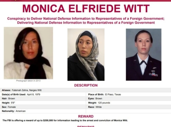 واشنطن: FBI يرصد 200 ألف دولار للقبض على ضابطة استخبارات متهمة بالتجسس لإيران