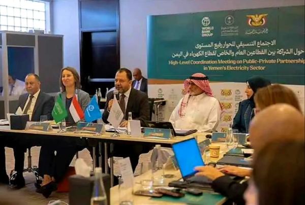 اقتصاد: تحديات عديدة أمام استثمارات الكهرباء في اليمن