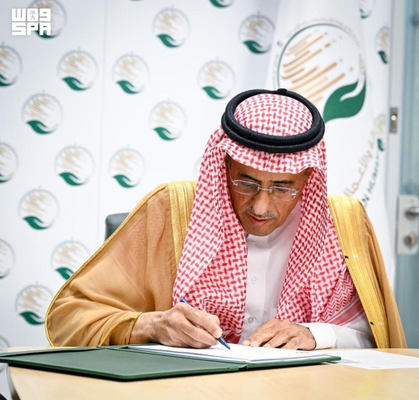 الرياض: مركز الملك سلمان يوقّع اتفاقية لتنفيذ مشروع توزيع الأضاحي في 4 محافظات يمنية
