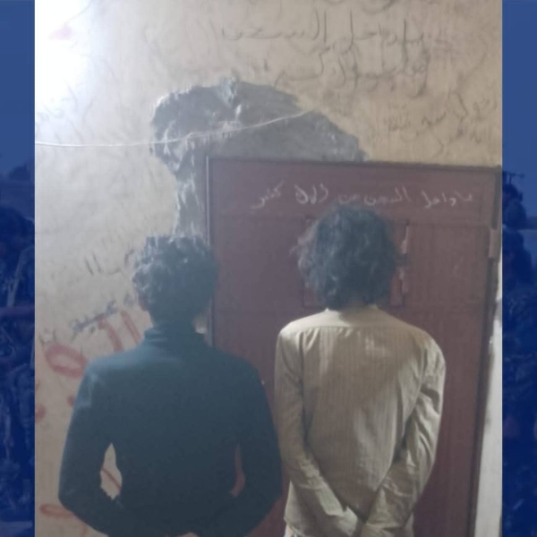 اليمن: ضبط عصابة تمارس سرقة الشاحنات أثناء سيرها على الخط الدولي في أبين