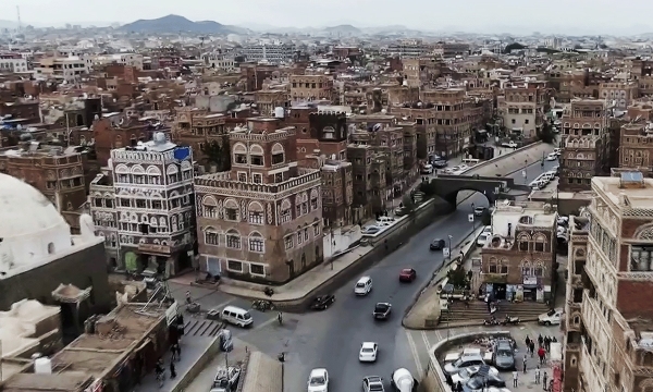 اليمن: 