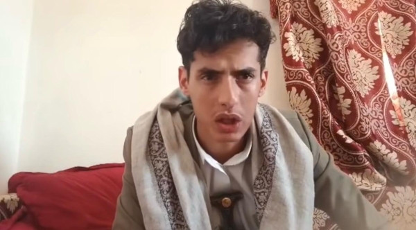 اليمن: مزاعم استهداف زوجين في عمران تعيد الجدل حول التمييز الطبقي وحرية الزواج