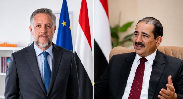 اليمن: السفير الأوروبي ووزير الداخلية اليمني يبحثان التعاون الأمني ودعم الاستقرار