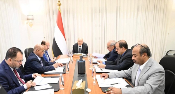 اليمن: اجتماع رئاسي يناقش إصلاحات اقتصادية بالتزامن مع حزمة تمويلات دولية وسعودية