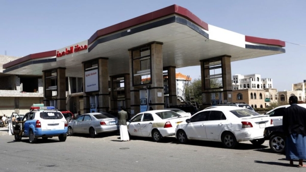 اليمن: شركة النفط التابعة للحوثيين تربط أعطال المركبات في مناطق سيطرتها بظروف نقل وتخزين الوقود