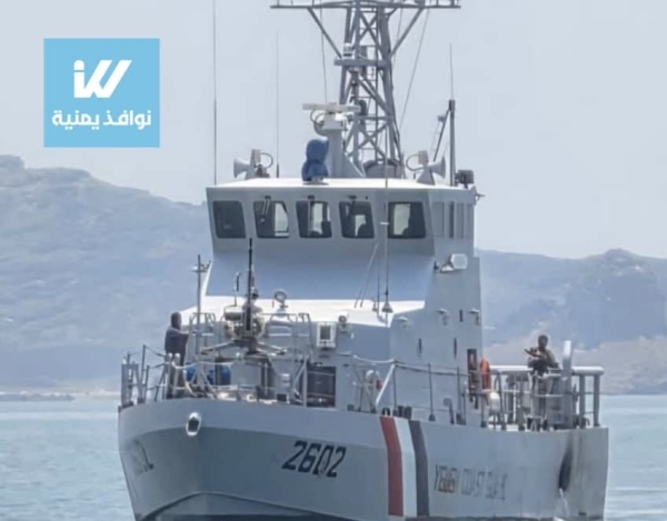 اليمن: خفر السواحل يواصل عملية إنقاذ قارب يقل 22 شخصاً قبالة سواحل المهرة