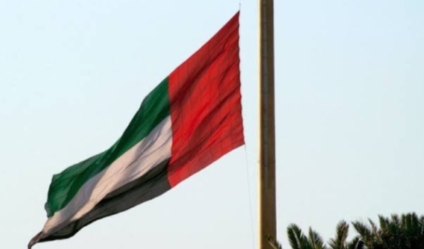ابو ظبي: الإمارات تنفي 